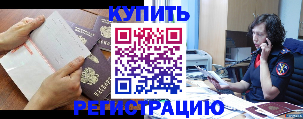 форма 3 в Сыктывкаре